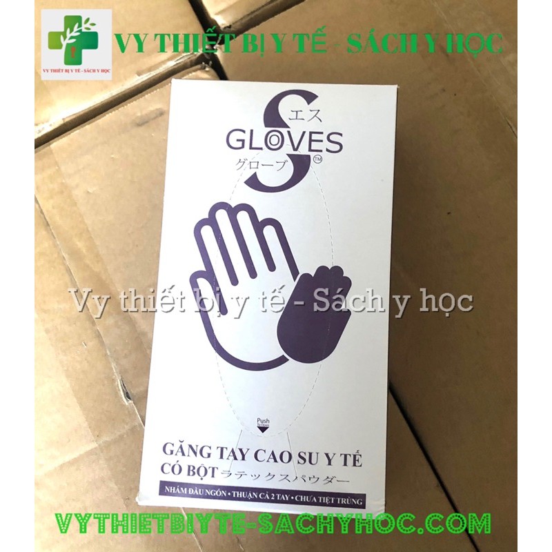 Găng tay Vglove hoặc găng Duy hàng hoặc S Glove ( găng tay cao su y tế )