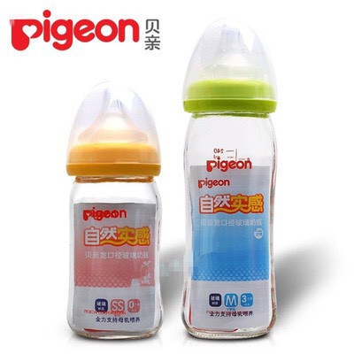 [ĐỦ SIZE] Bình Sữa Thủy Tinh Pigeon Nội Địa Nhật 160ml/240ml