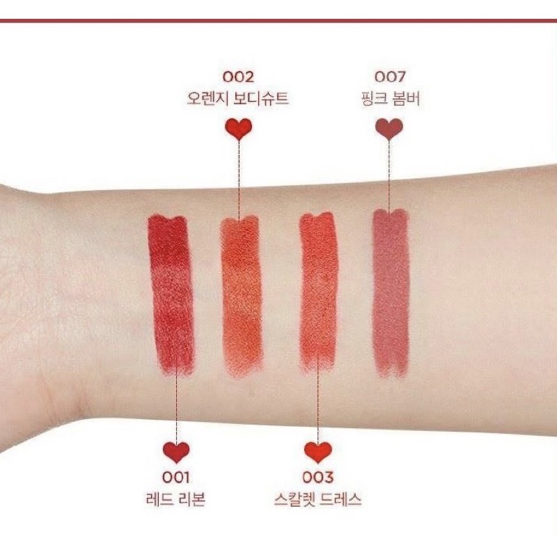 🌷[Tặng bút viết] Son trái tim I'M MEME TIC TOC LIPSTICK