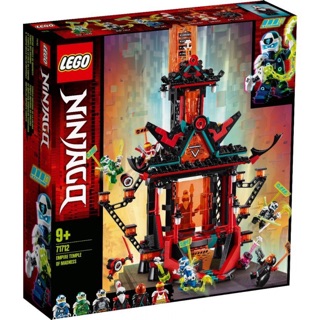 Đồ chơi lego ninjago - tu viện của đế chế madness sku 71712 - xếp hình - lắp ráp