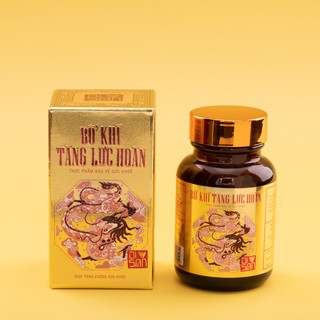 BỔ KHÍ TĂNG LỰC HOÀN