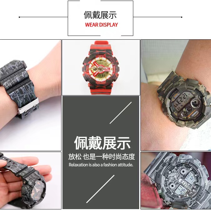 Dây Đeo Thay Thế Họa Tiết Rằn Ri Cho Đồng Hồ Casio G-SHOCK GD120 GD100 GA110 GA100