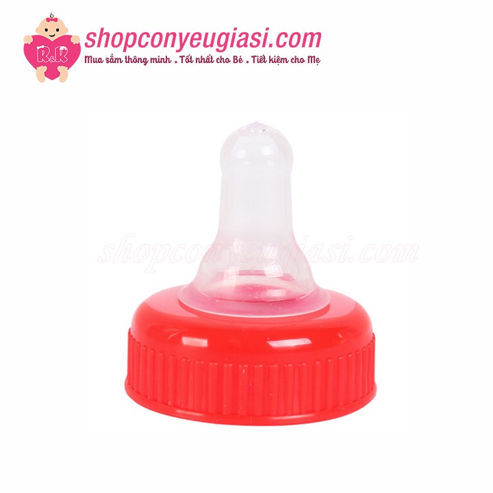 Bình Sữa Pigeon Tiêu Chuẩn Nhựa PP Eco Voi - Vịt 120ml - Size S 0-3m