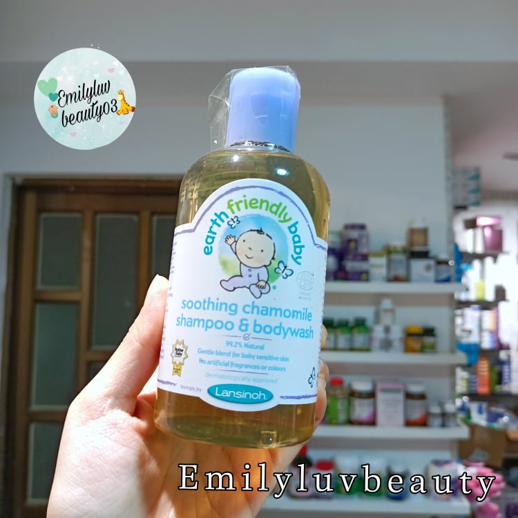 Sữa tắm gội thiên nhiên Earth Friendly Lansinoh cho bé 250ml