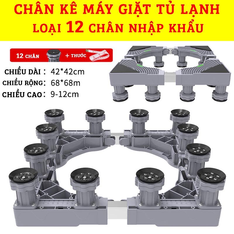 [NHẬP KHẨU] Chân kê  máy giặt-Tủ lạnh 12 trụ đứng và  tăng đưa kích thước cả 2 chiều 43-65cm