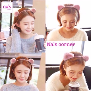 Cài tóc bờm tóc tai mèo bông siêu êm siêu mịn