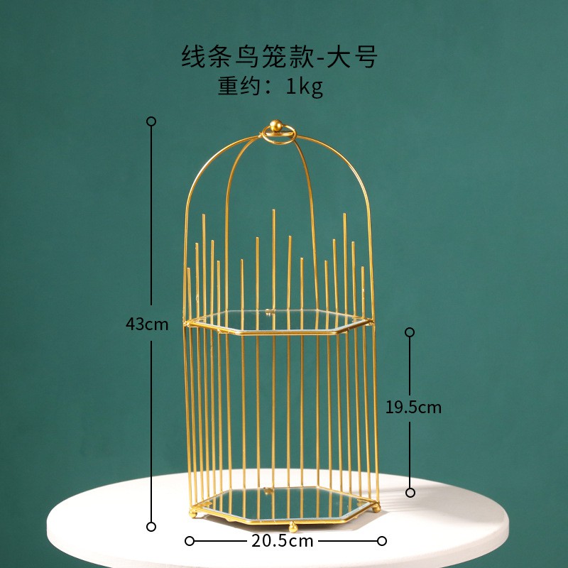 Kệ trang sức / mỹ phẩm kiểu lồng chim - UniLabel