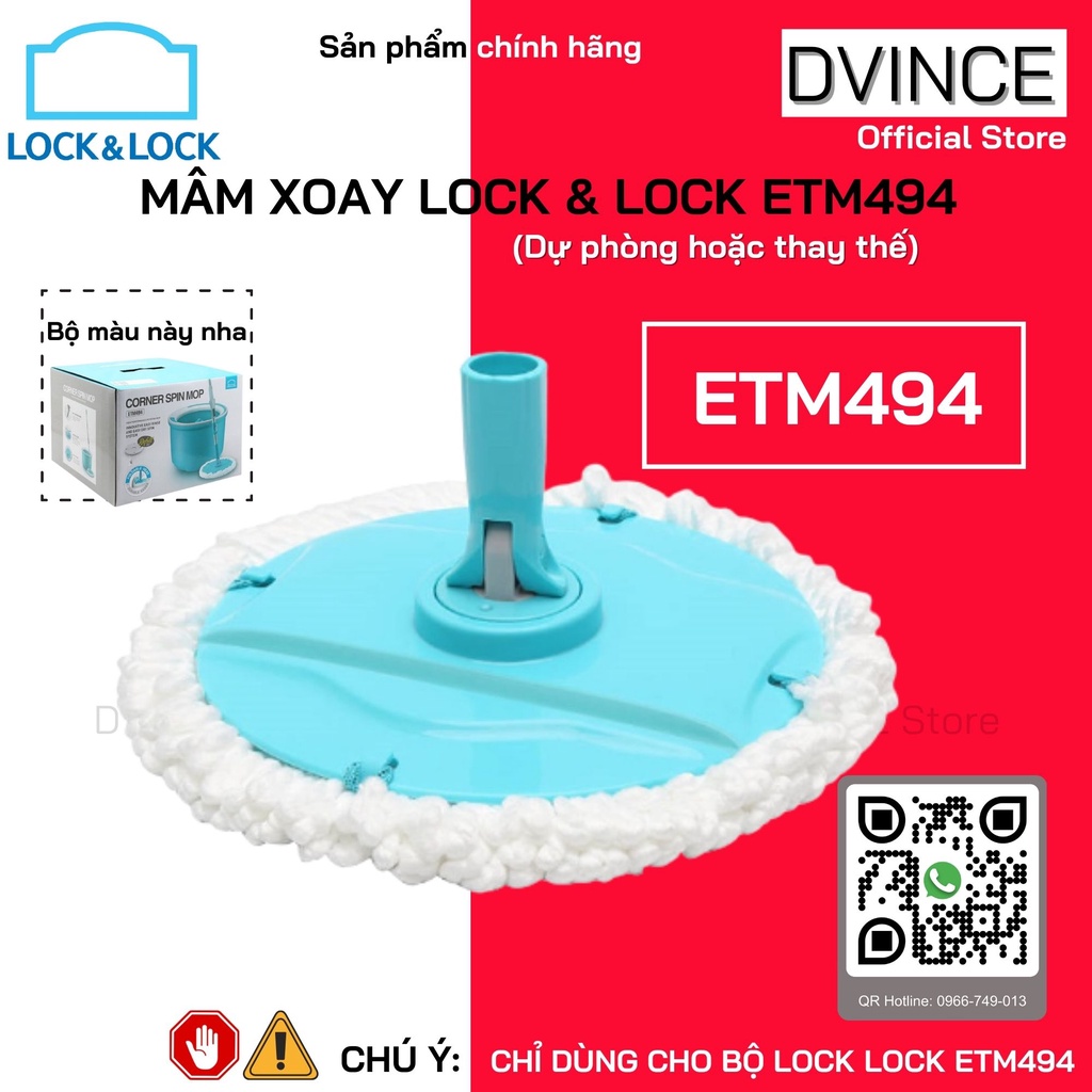 [Phụ Kiện LOCK ETM494] Mâm xoay dự phòng hoặc thay thế LOCK &amp; LOCK ETM494 - Hàng Chính Hãng | DVINCE Store