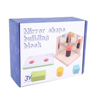 Bộ hình khối không gian