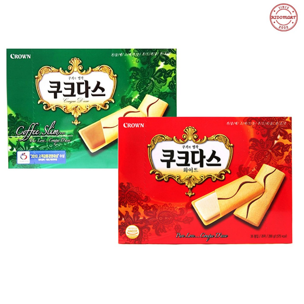 Bánh Crown Couque Dass Xanh / Đỏ 288gr