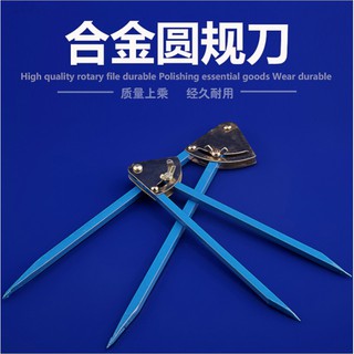 Compa cơ khí vạch dấu 500mm