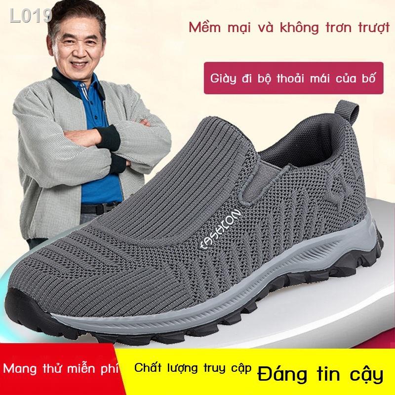Giày thể thao giải trí cho người trung niên và cao tuổi mới nhẹ