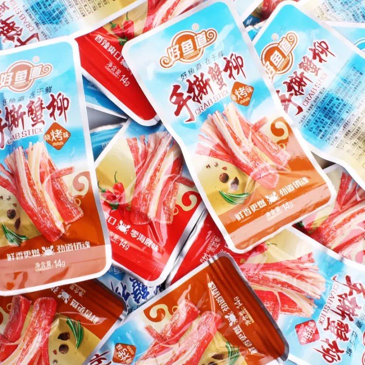 Gói thanh cua Tứ Xuyên tẩm đủ vị (Cay - Truyền thông - BBQ) 15g ăn liền thơm ngon
