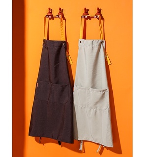 Tạp dề chống nước 4732