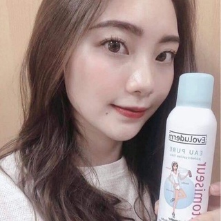 Xịt khoáng cấp ẩm cho da