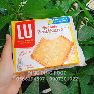 Bánh quy lu gói 200g - ding ding food