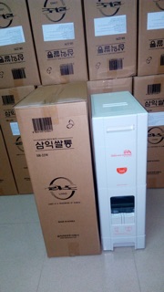 Thùng đựng gạo thông minh Samick SR-22W