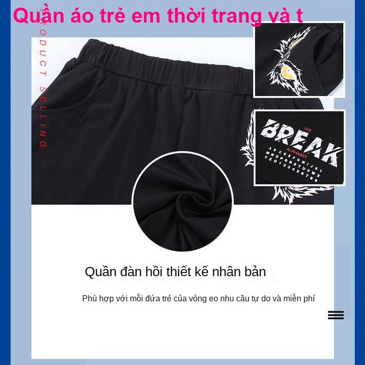 quần bé traiQuần áo trẻ em, bé trai mùa hè, hè 2021 em bộ đồ hai mảnh 9 short cotton thun tay ngắn đẹp