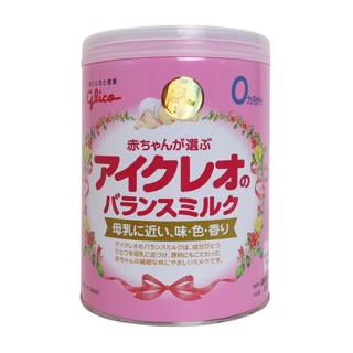 Glico số 0