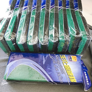 Bông Lọc Hồ Cá, Bể Cá Cảnh 2 Lớp xanh Đen Loại Tốt, Có Thể Giặt Và Sử Dụng Nhiều Lần