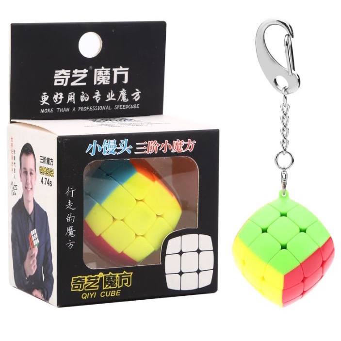 Móc Khóa Rubik 3x3 Qiyi Stickerless Cube. Keychain 3 Tầng 3x3x3 Cong Tròn Chống Xước, Bền Đẹp | Thế Giới Rubik