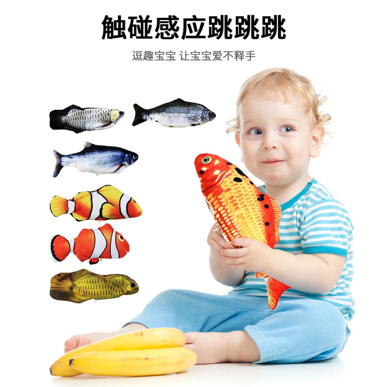 Đồ Chơi Cá Nhồi Bông Chạy Điện Sạc USB Mô Phỏng Cá Dễ Thương Vui Nhộn Cho Mèo