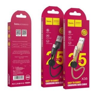 Cáp sạc 25cm 2.4a hoco x35 micro - dùng cho sạc dự phòng