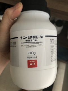 Mua Hóa chất Sodium phosphate dibasic 10039-32-4 Na2HPO4·12H2O chai 500g natri hydro photphat Xilong