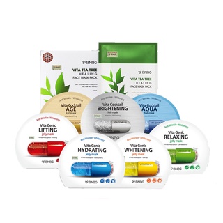 Combo 10 Mặt nạ dưỡng da săn chắc BNBG Vita Mask 30ml