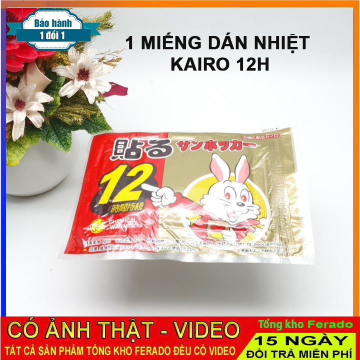 Miếng dán giữ nhiệt mùa đông loại 12h kairo nhật bản