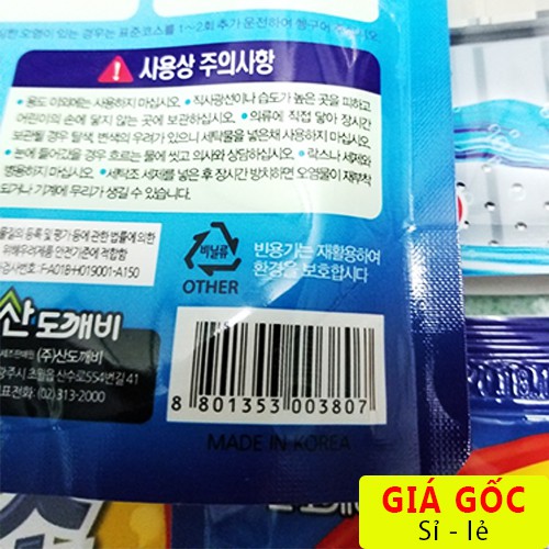 Bột tẩy vệ sinh lồng máy giặt Hàn Quốc Sandokkaebi