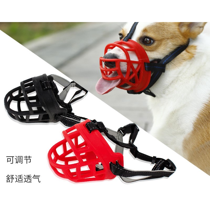 rọ mõm cao cấp dành cho chó