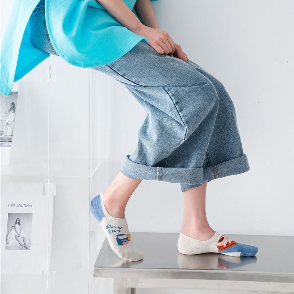 Vớ Thuyền Co Giãn Thoáng Khí Chống Trượt In Hình Mèo Dễ Thương Dành Cho Nữ