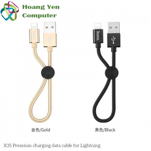 Cáp Sạc Hoco X35 Cho IPhone Dài 25CM Dây Dù - BH 12 Tháng (MÀU SẮC NGẪU NHIÊN) - Hoàng Yến Computer