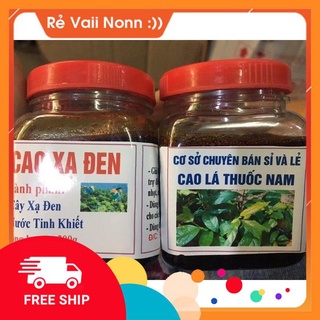 Cao xạ đen hộp 200gr