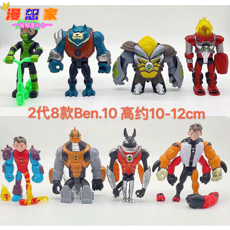 Mô Hình Đồ Chơi Nhân Vật Trong Phim Hoạt Hình Ben10