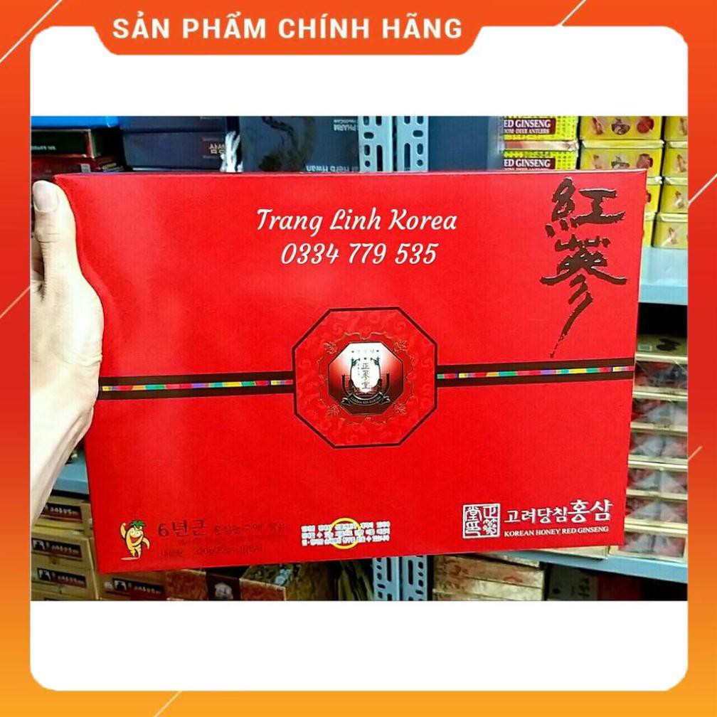 Hồng Sâm 6 Năm Tẩm Mật Ong Nguyên Chất Hàn Quốc, Hộp 10 củ