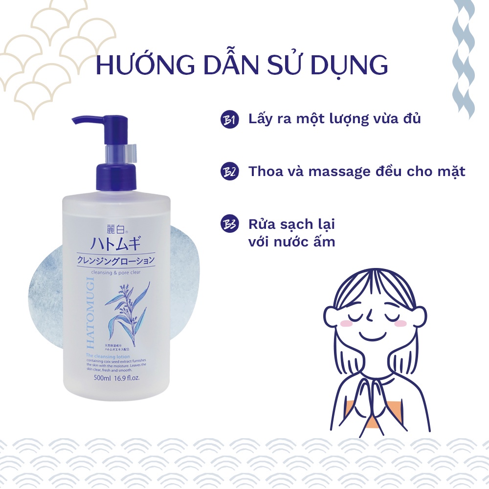 Nước tẩy trang làm sạch sâu Reihaku Hatomugi Cleansing Lotion 500ml_36093