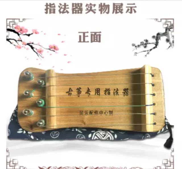 Đàn guzheng mini luyện ngón