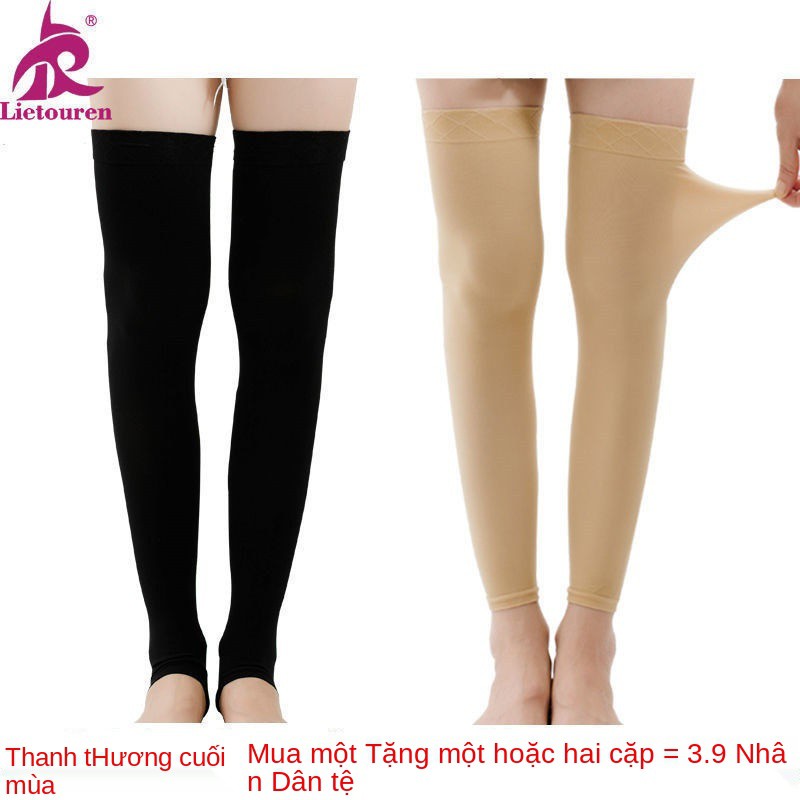 【Mua một tặng 1] Miếng đệm đầu gối chống nắng mới và áo băng có tác dụng kép che phòng điều hòa nhiệt độ mùa h