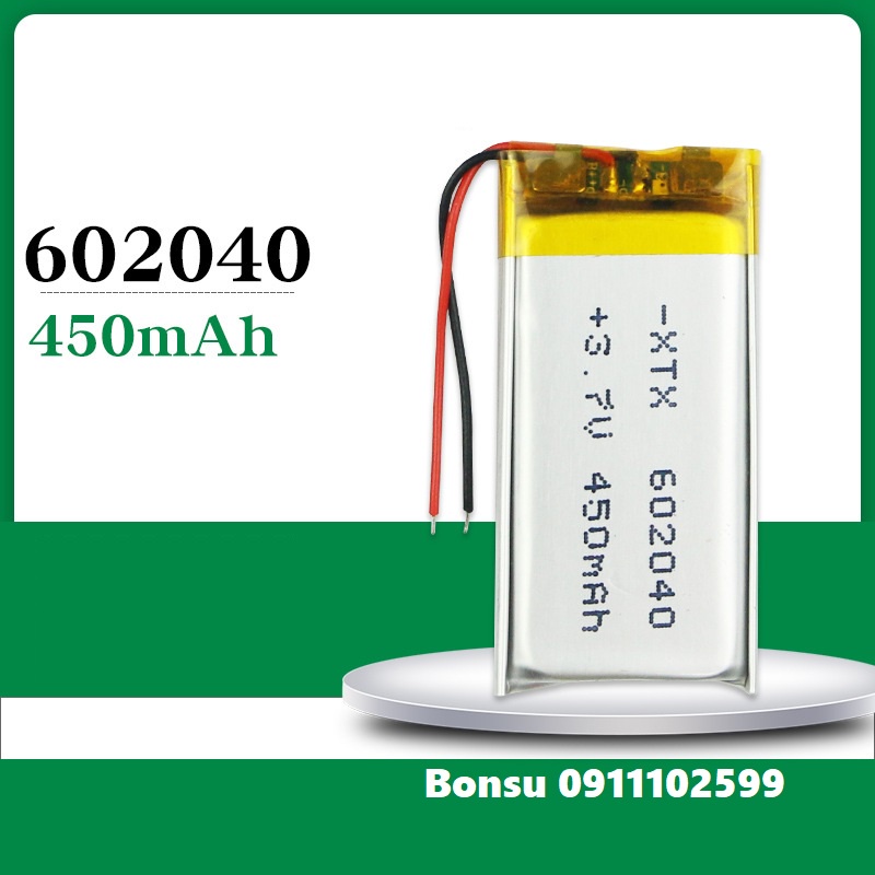 Pin Li-Po 3.7V 450mAh 602040  cho micro trợ giảng, định vị GPS, máy ghi âm