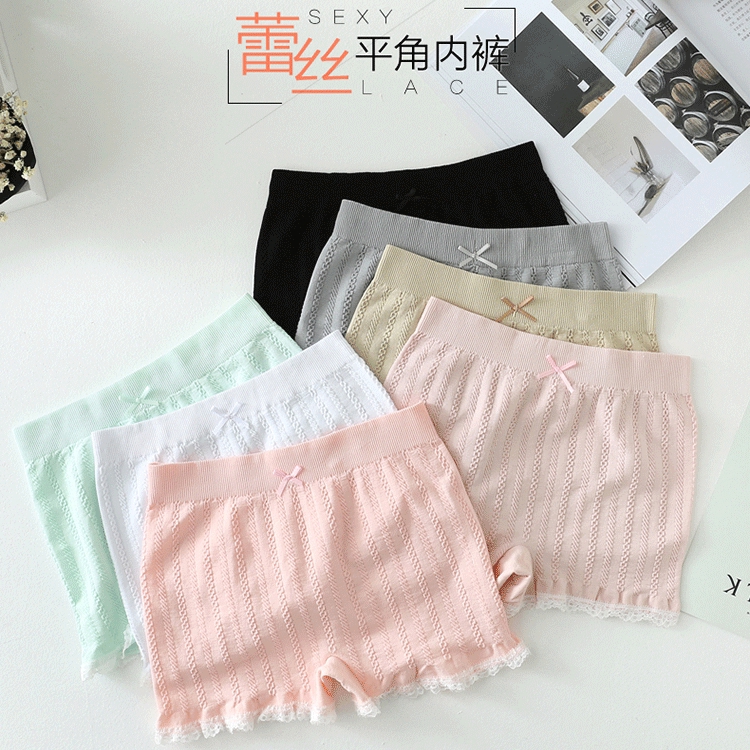 Set 3 quần an toàn mặc đầm váy thoáng khí thoải mái cho nữ