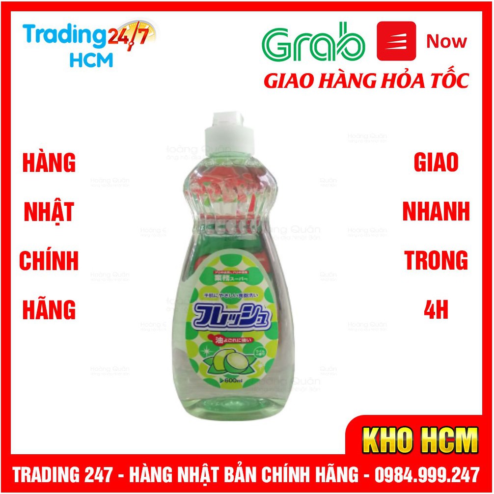 [Giao hàng HCM - 4h] Nước rửa chén hương chanh Papai thơm mát diệt khuẩn 600ml Nhật Bản