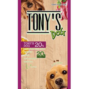 Thức ăn cho chó Tony's Dog vị thịt bò 400 Gram