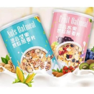 Ngũ cốc sữa chua mix vị - hộp 500g