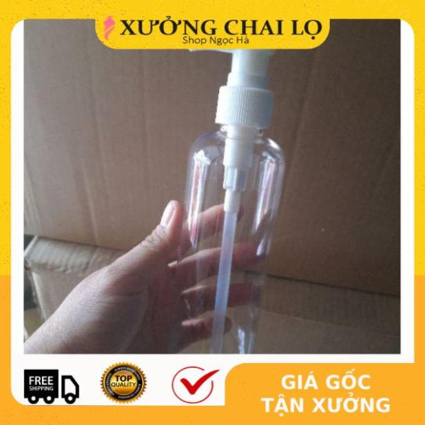 Chai Chiết Mĩ Phẩm ❤ GIÁ TỐT NHẤT ❤ Chai xịt trong vòi nhấn sữa tắm [100ml,150ml,200ml,250ml] chiết mỹ phẩm .