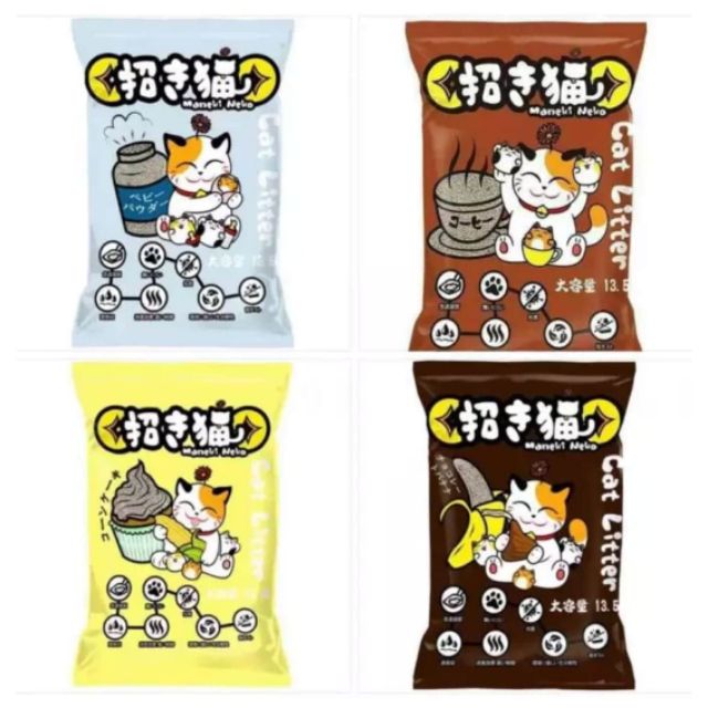 Cát Neko - Cát Vệ Sinh cho Mèo