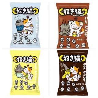 Cát Neko - Cát Vệ Sinh cho Mèo