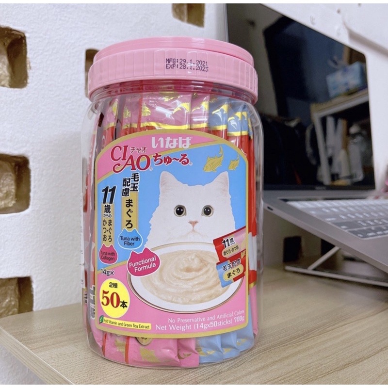 CIAO - Súp thưởng dinh dưỡng cho mèo mọi lứa tuổi Ciao hộp 50 thanh - PetMall
