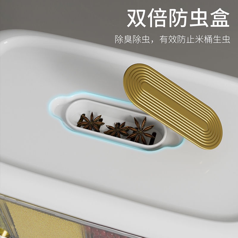 Thùng Đựng Gạo  Hộp Chia Ngăn Phân Loại Hạt Và Hạt Dẻ